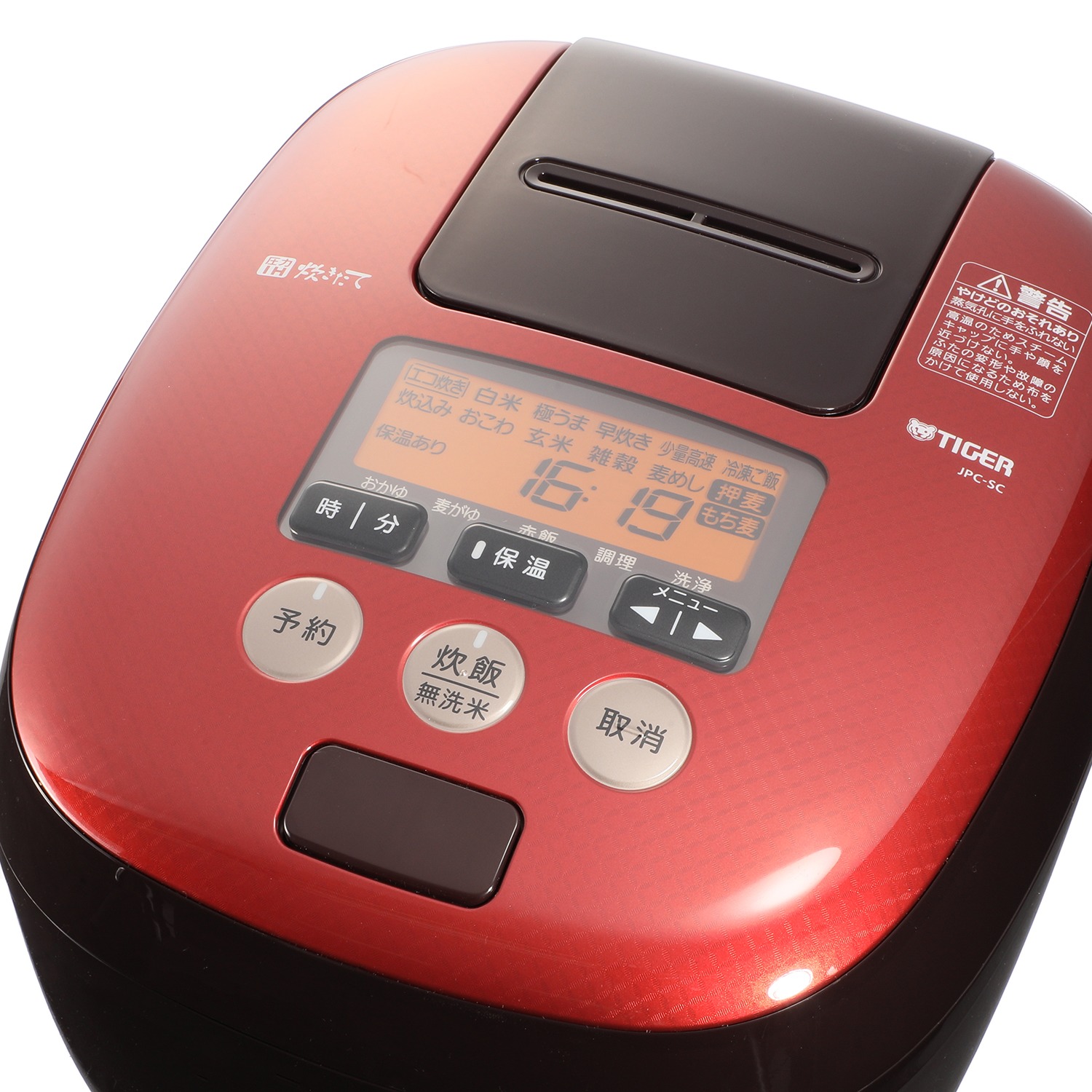 ＜５．５合＞ タイガー かまど熱封 土鍋コーティング 圧力ＩＨ炊飯ジャー “炊きたて”