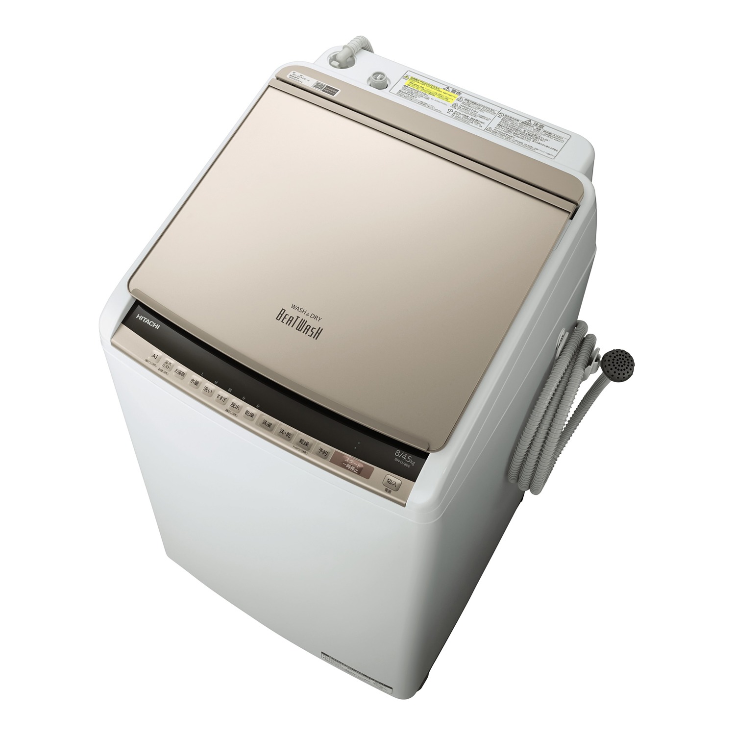 日立　タテ型洗濯乾燥機 “ビートウォッシュ” ＢＷ−ＤＶ８０Ｅ