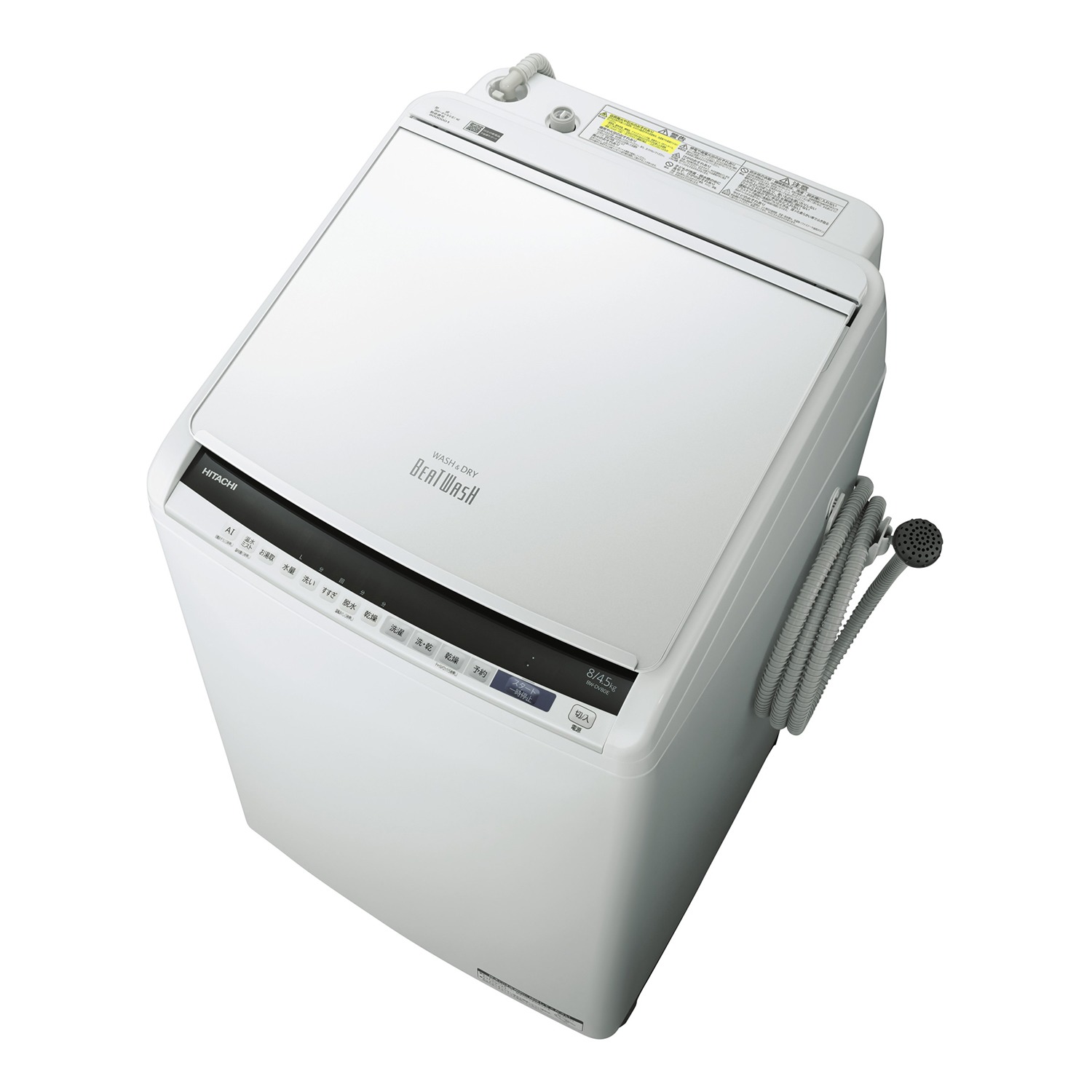 日立　タテ型洗濯乾燥機 “ビートウォッシュ” ＢＷ−ＤＶ８０Ｅ