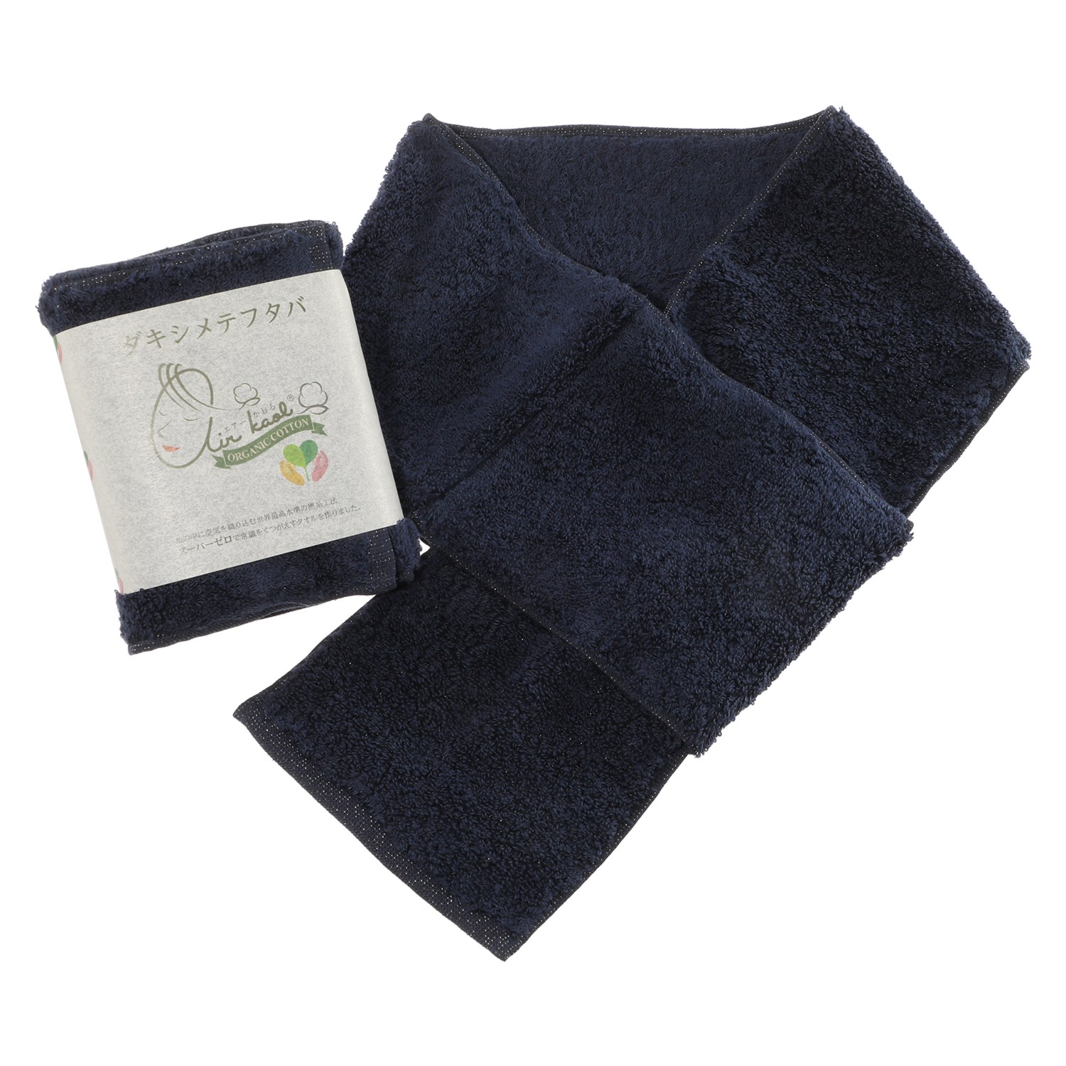 エアーかおる “純ギラ銀” ダキシメテフタバ タオルマフラー 同色２枚組