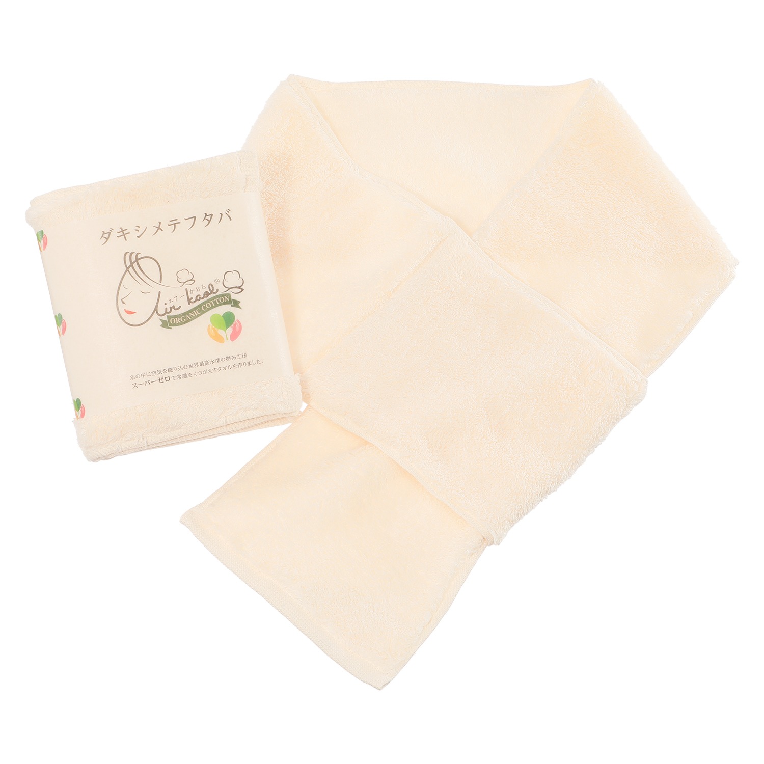 エアーかおる “純ギラ銀” ダキシメテフタバ タオルマフラー 同色２枚組