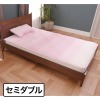 ＜セミダブル＞ 西川 さらっとさわやか洗える ２重コットンガーゼ ポコポコ敷きパッド 