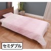 ＜セミダブル＞ 西川 さらっとさわやか 洗えるやわらか ２重コットンガーゼ キルトケット 