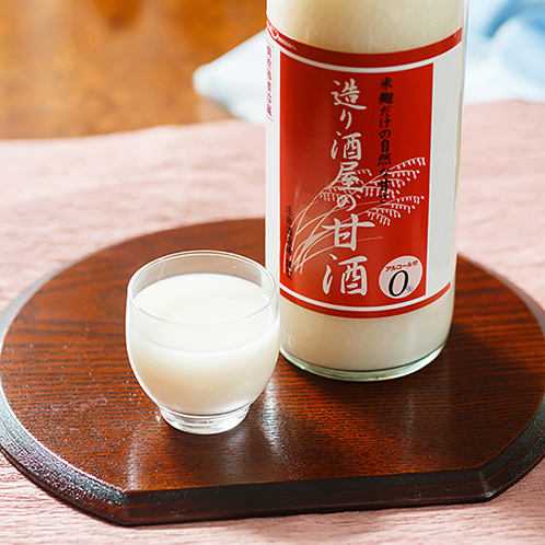 ＜ショップチャンネル＞ ＜６本＞ 遠藤酒造場 造り酒屋のあま酒