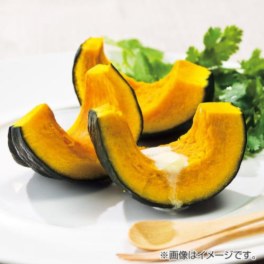 お手軽調理！ 三浦半島産 グループ大地の 坊ちゃんかぼちゃ