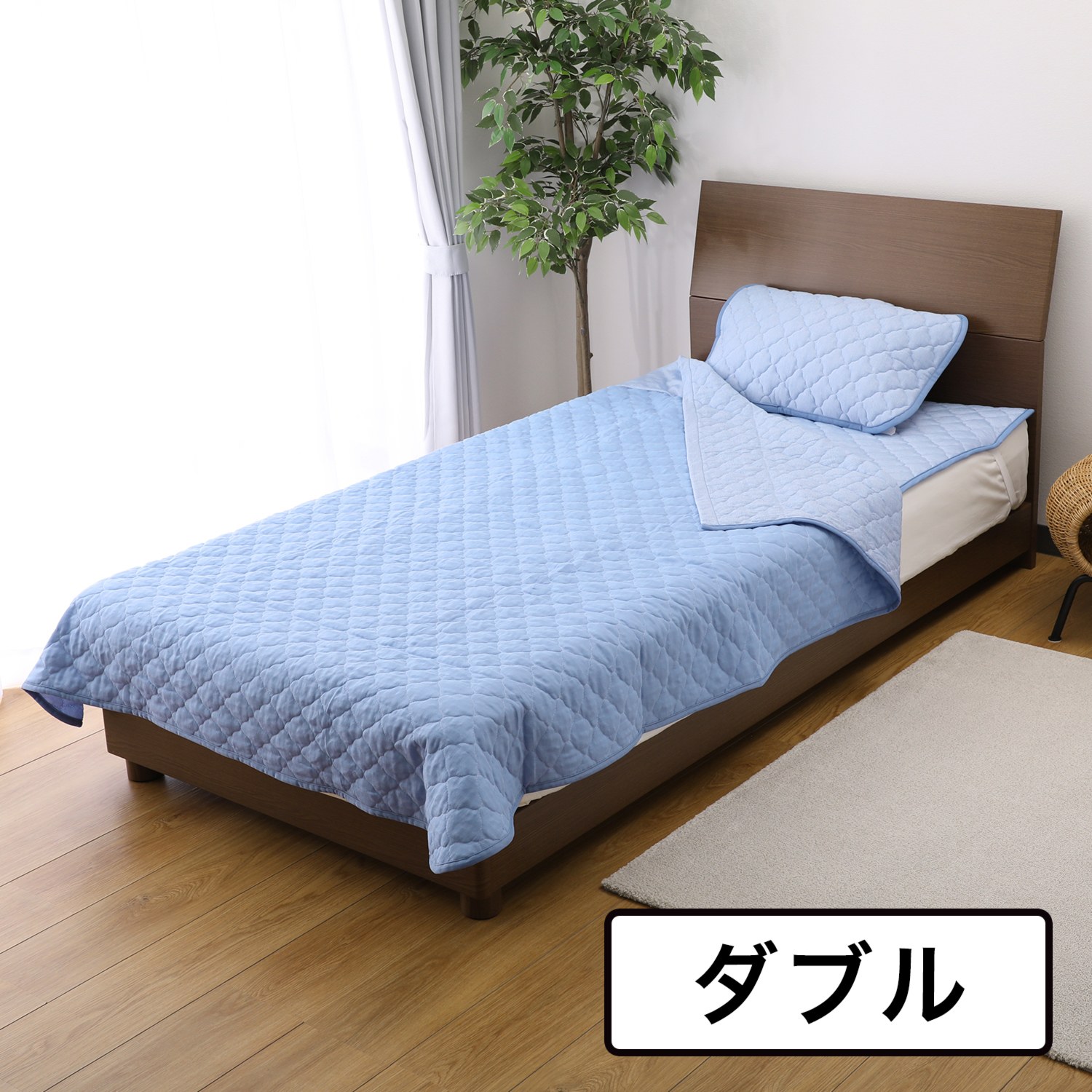 シングル＞モリリン シルキーダウン・ザ・リッチ 肌掛け布団 4個セット