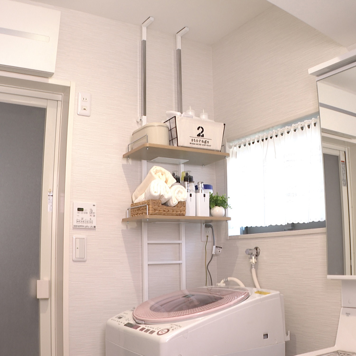 隙間スペースを有効活用！ 突っ張り ランドリーラダーラック