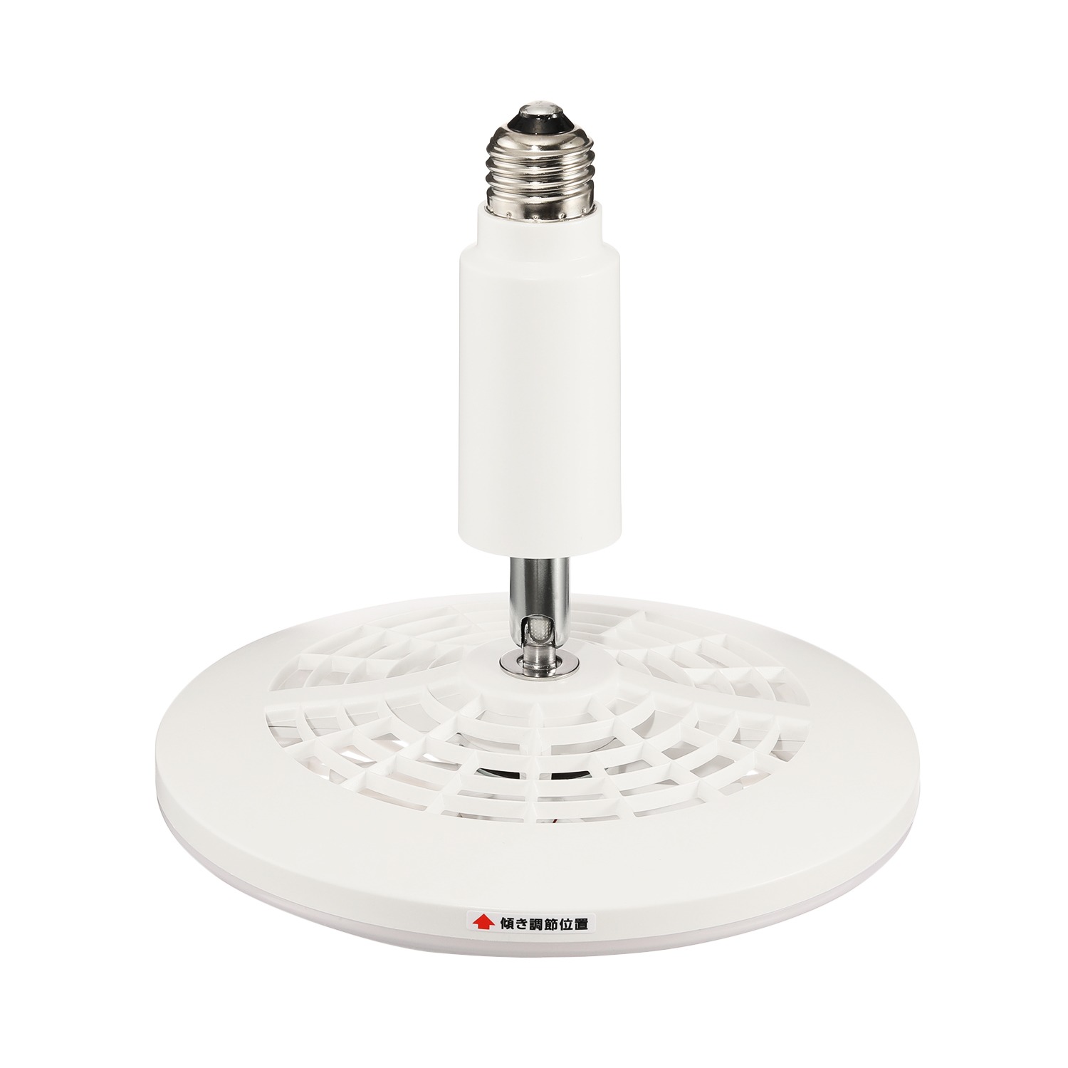 ルミナス 電球ソケットに付けるだけ！ 電球と扇風機の１台２役のサーキュライトソケット 調光調色モデル ＤＳＬＳ６０Ｃ