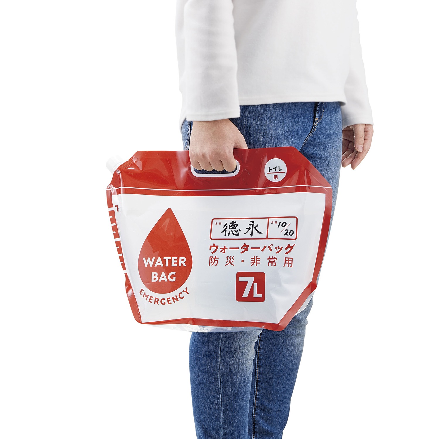 いざという時に すぐに持ち出せる！ 防災リュックになる 玄関チェアセット