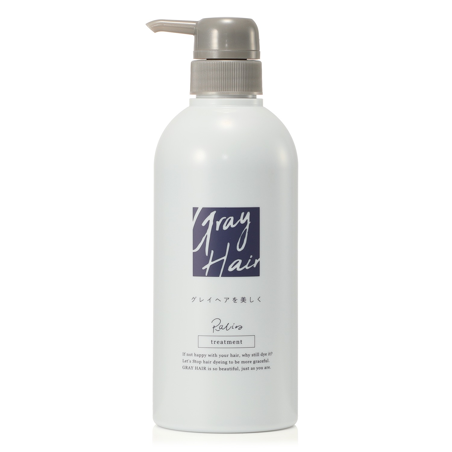 ラシーネ 白髪の境界線をぼかす こだわり設計！ 色ムラのない 美しいグレイヘアへ グレイヘアトリートメント