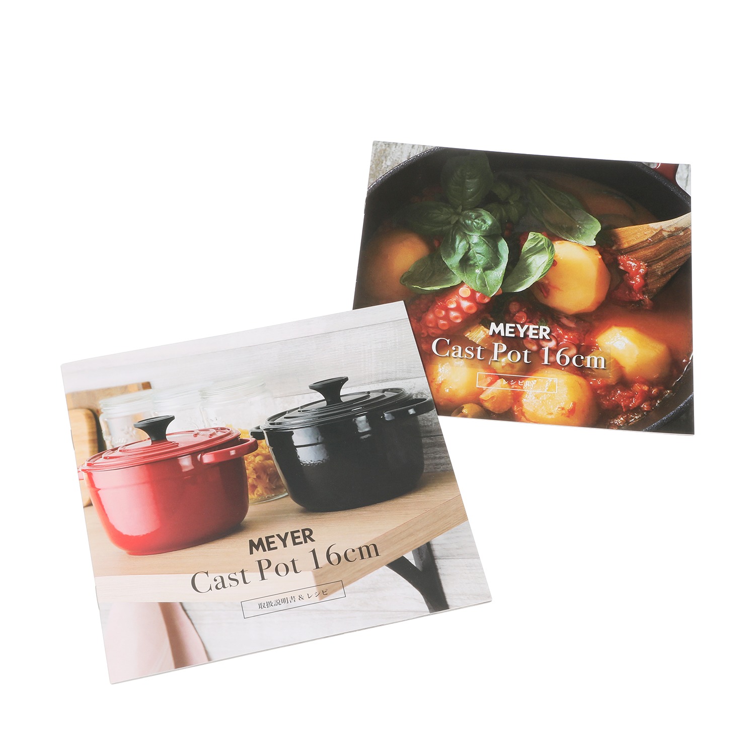 ＜１６ｃｍ＞ マイヤー キャストポット 