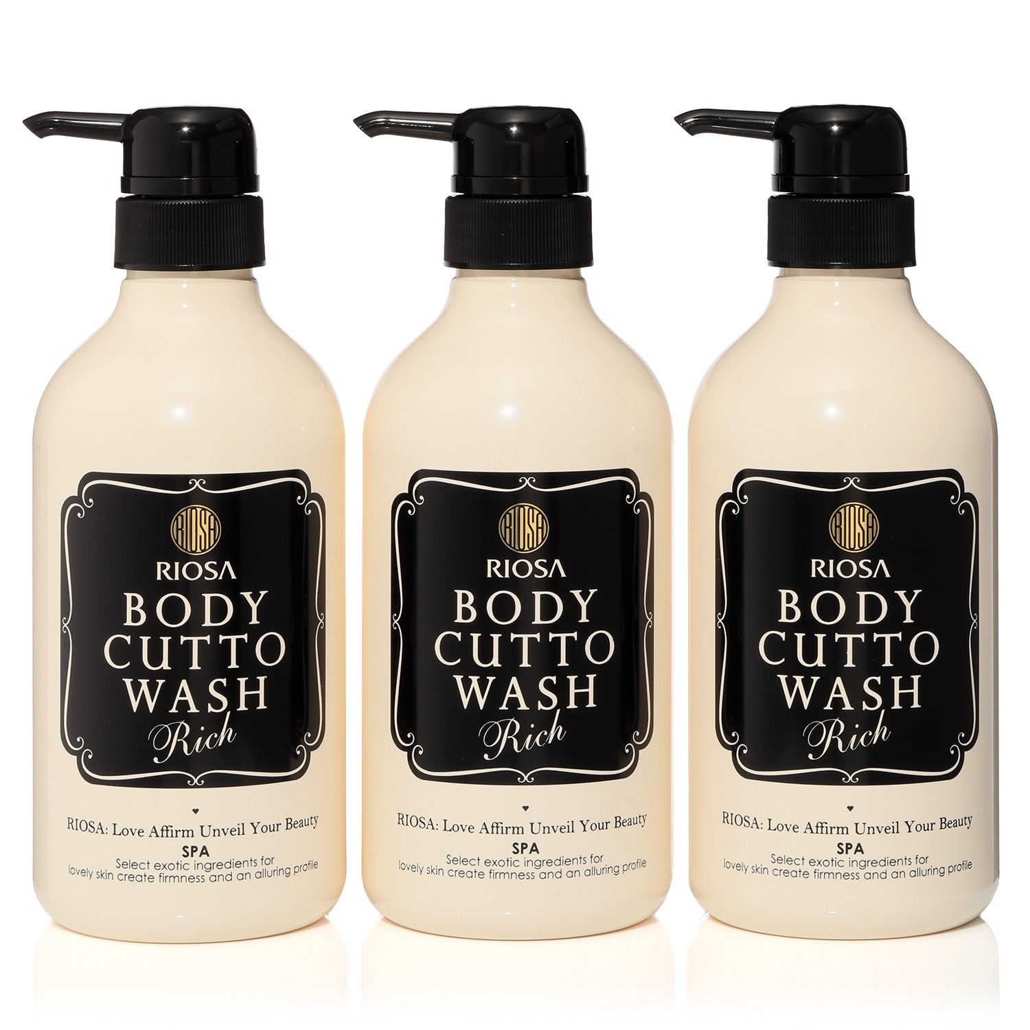 リオッサ バスタイムもスキンケア！ お肌の引き締め成分配合 ボディキュット・ウォッシュ　リッチ ３本セット