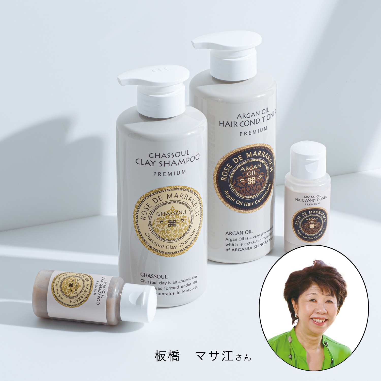 ローズ ド マラケシュ 汚れ吸着で頭皮すっきり 美しい潤いツヤ髪に ヘアエステ増量セット コスメ ヘアケア シャンプー ローズ ド マラケシュ 通販 テレビショッピングのショップチャンネル