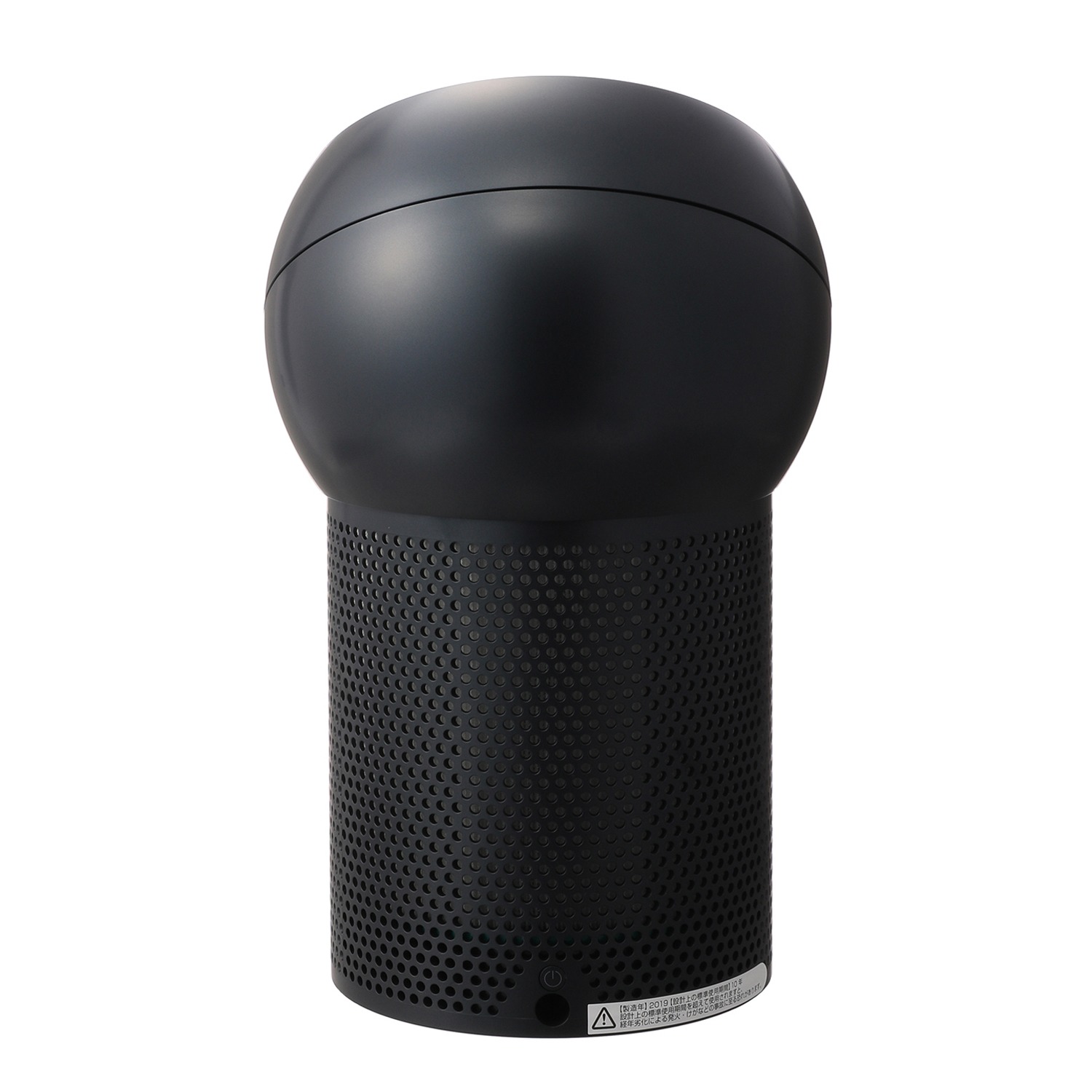 ダイソン 空気清浄パーソナルファン ピュア クール ミー ＢＰ０１ 交換フィルター付 特別セット