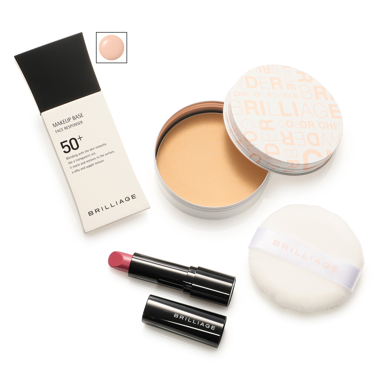 ブリリアージュ きれいにぼかして 艶やか美肌を演出 カラーシフォンパウダー デビュー記念特別セット コスメ ベースメイク パウダー ブリリアージュ 通販 テレビショッピングのショップチャンネル