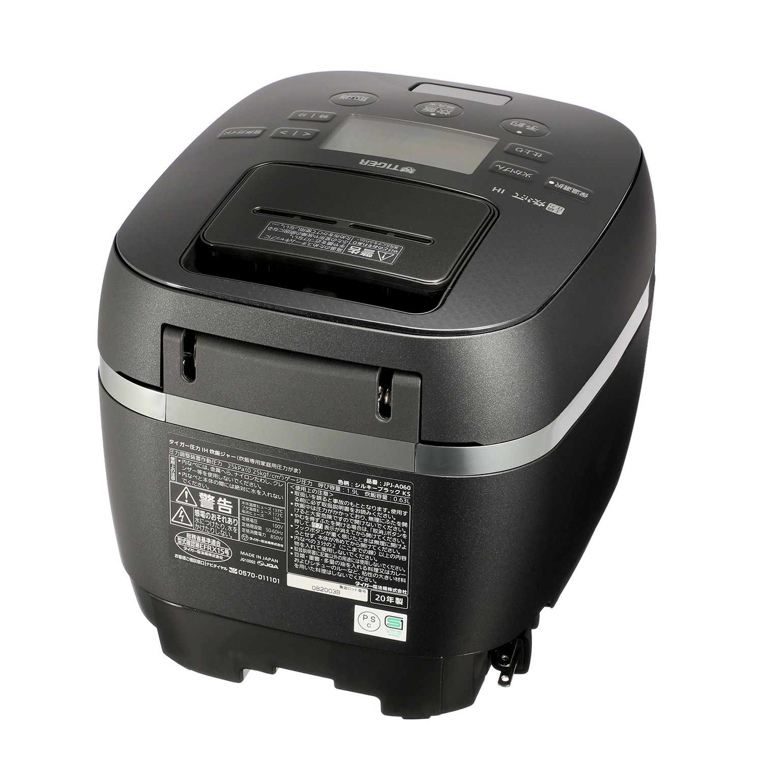 タイガー プレミアム本土鍋四度焼き 内なべ採用 土鍋圧力ＩＨ炊飯ジャー “炊きたて” ＜３．５合＞ ＪＰＪ−Ａ０６０