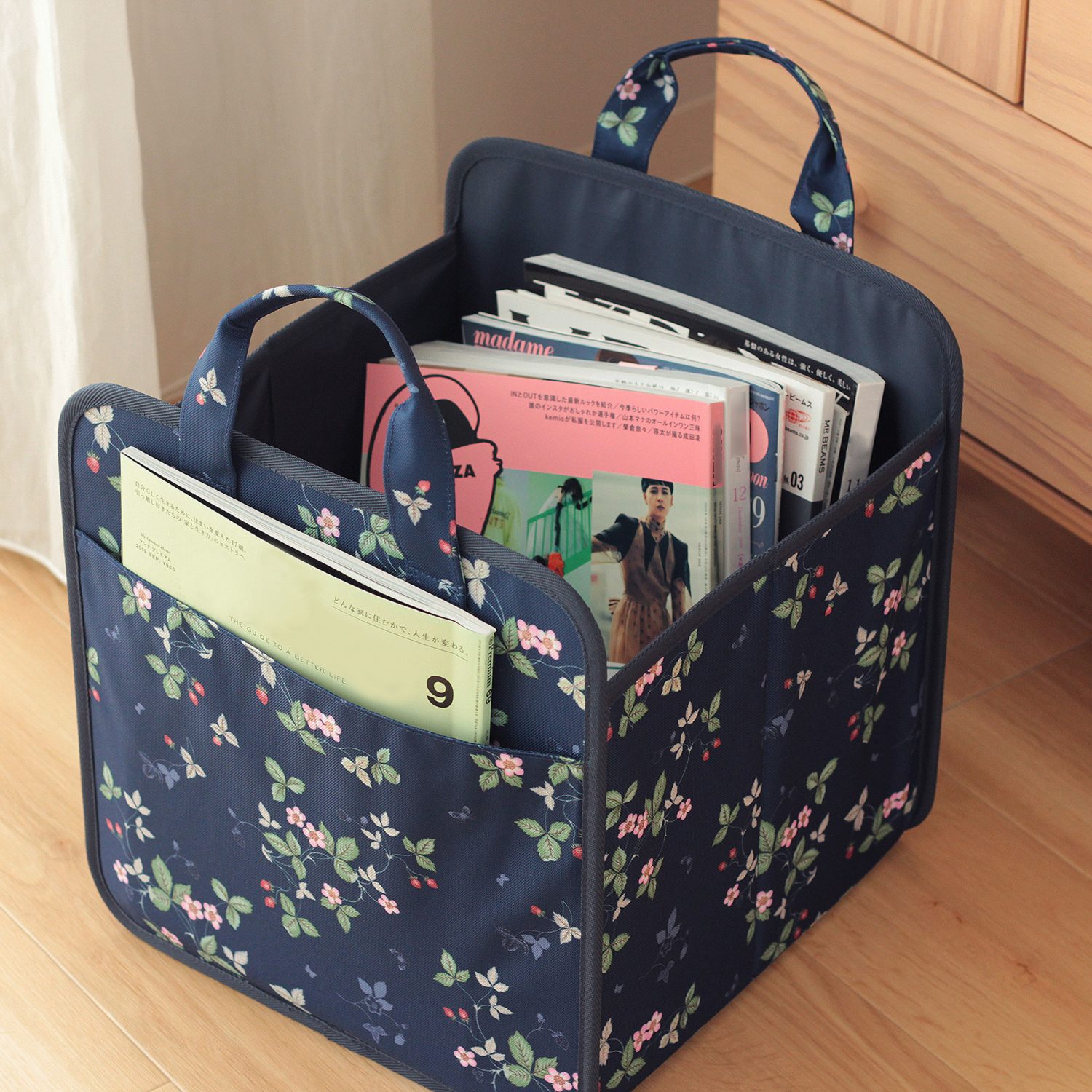 ウェッジウッド 折りたたみ収納ボックス