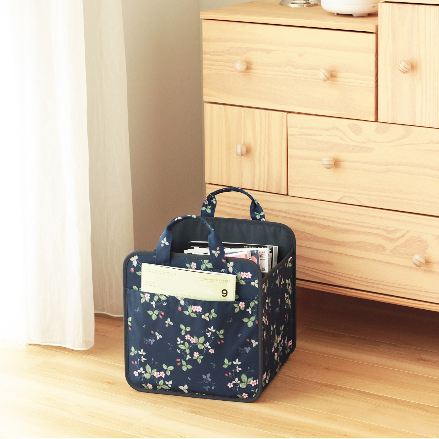 ウェッジウッド 折りたたみ収納ボックス