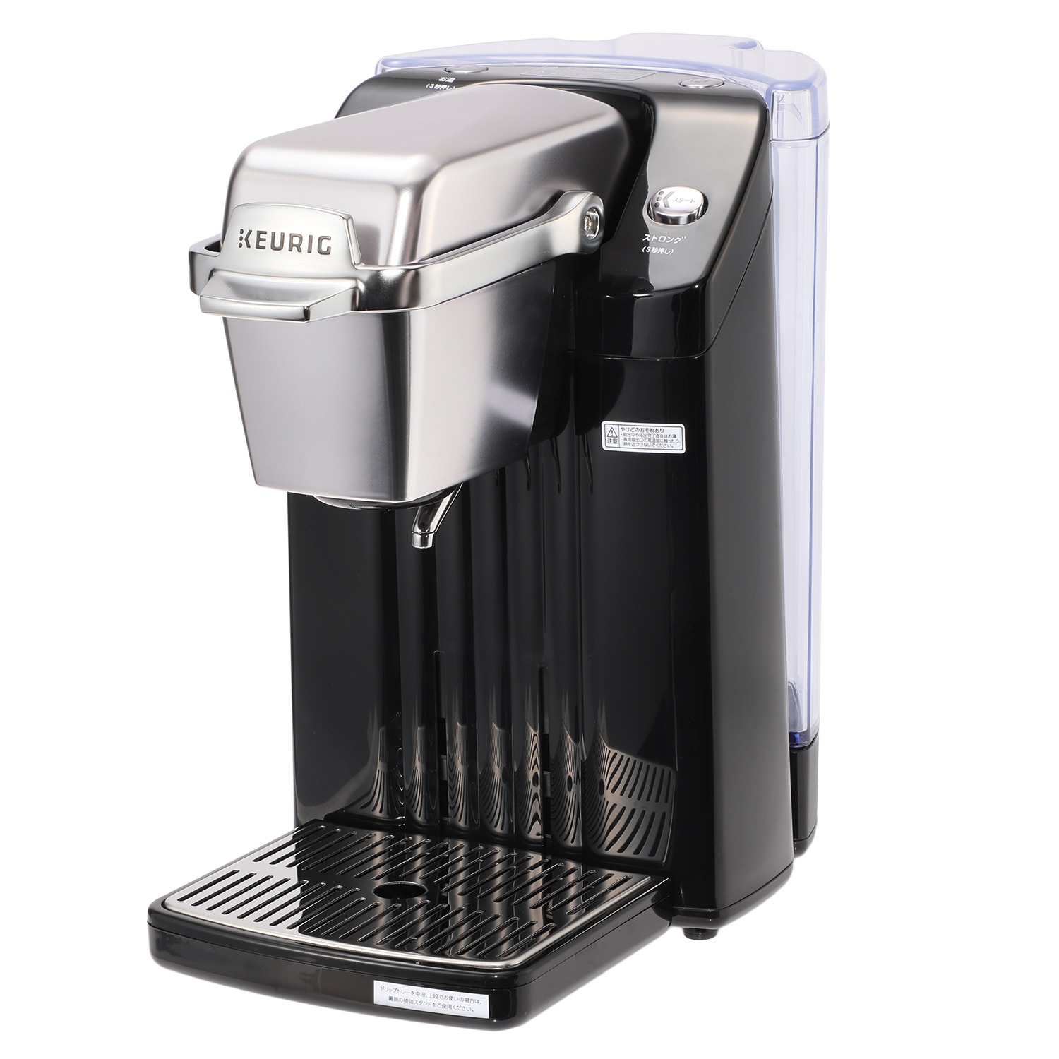 キューリグ カプセル式 コーヒーメーカー BS300 ショップチャンネル ブランドデビュー10周年記念セット 家電 キッチン家電 コーヒー