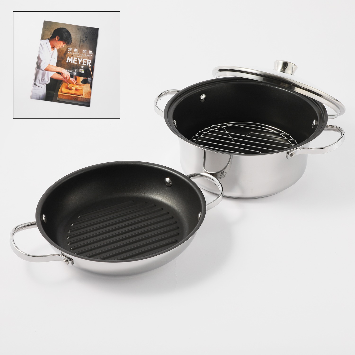 マイヤー オールインワン 無加水鍋セット