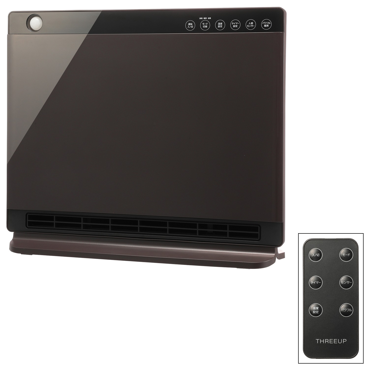 送風機能搭載 人感／室温センサー付 大風量 パネルセラミックヒーター ＣＨ−Ｓ２０３６