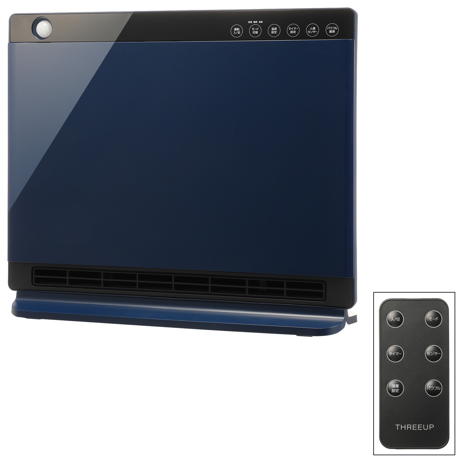 送風機能搭載 人感／室温センサー付 大風量 パネルセラミックヒーター ＣＨ−Ｓ２０３６