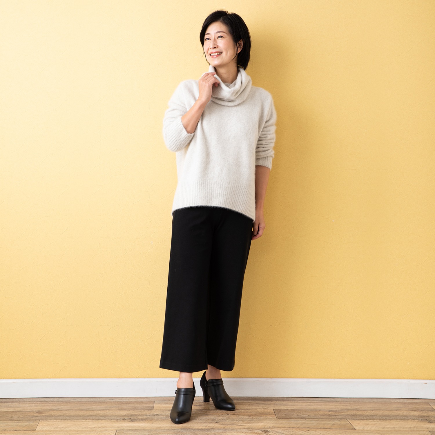 上質ごこち 尾州のこだわり あたたかワイドパンツ