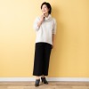 上質ごこち 尾州のこだわり あたたかワイドパンツ