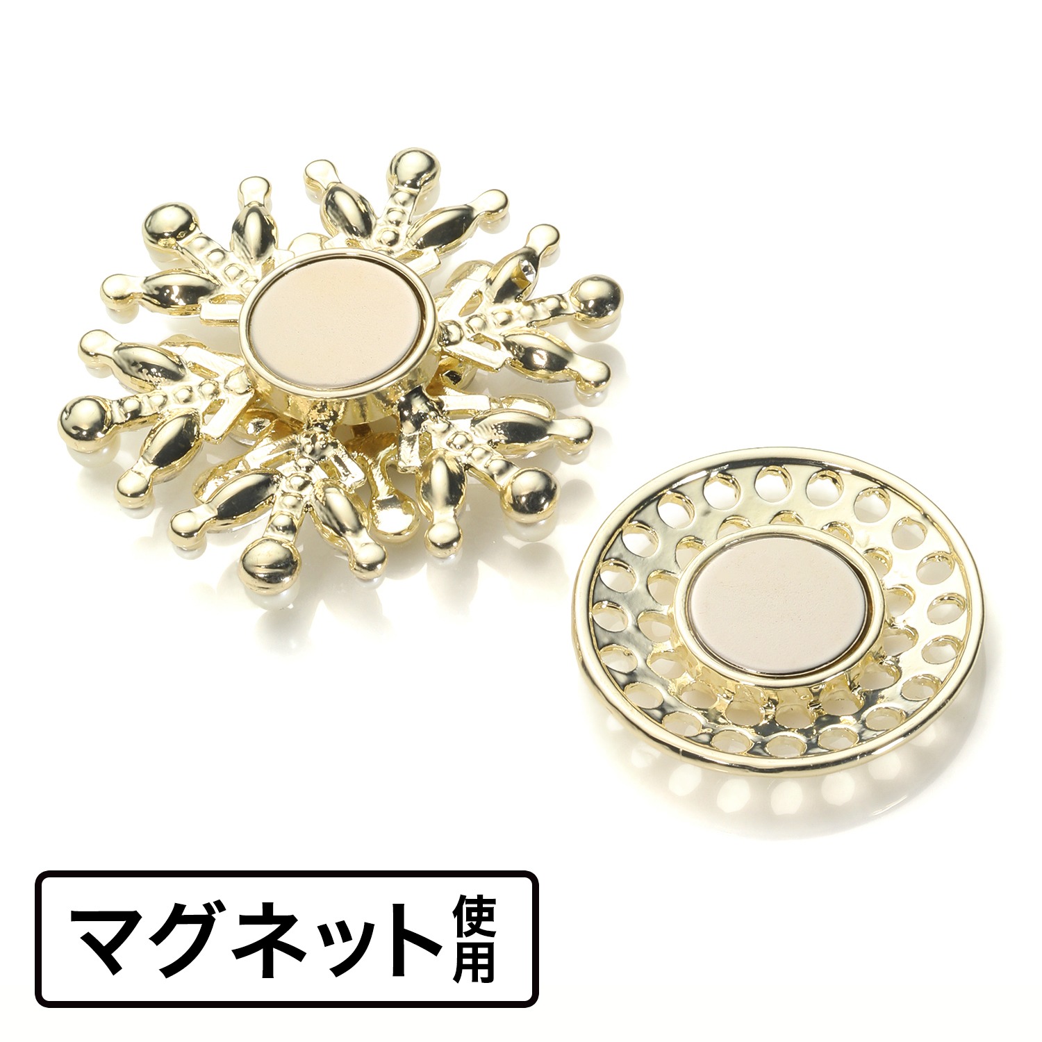 パールビジュウ＆ビジュウ キラキラ華やか！ マグネットブローチ