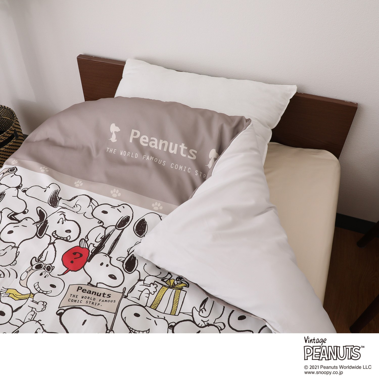 ＜シングル＞ 西川 スヌーピー オールキャスト柄 掛けふとんカバー 