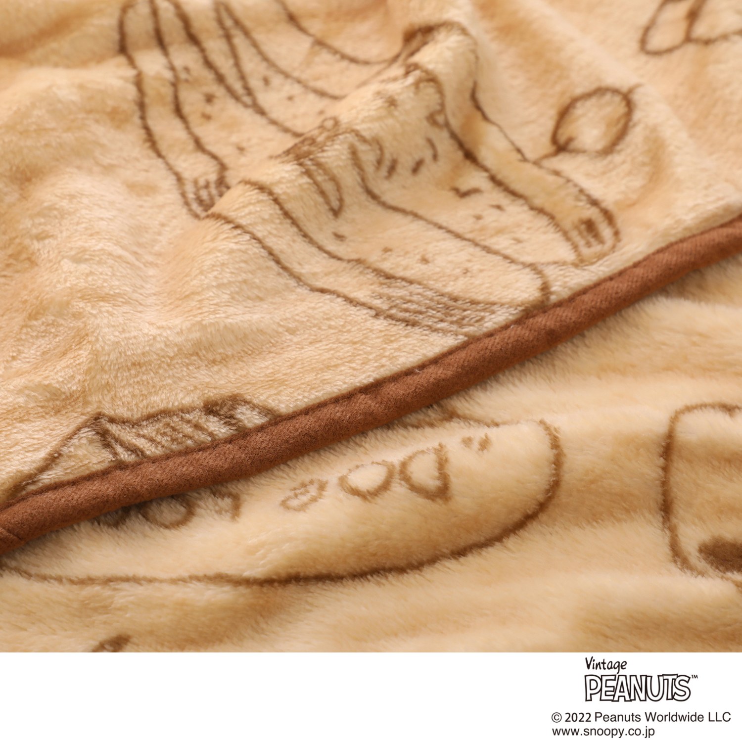 西川 スヌーピー クッションブランケット