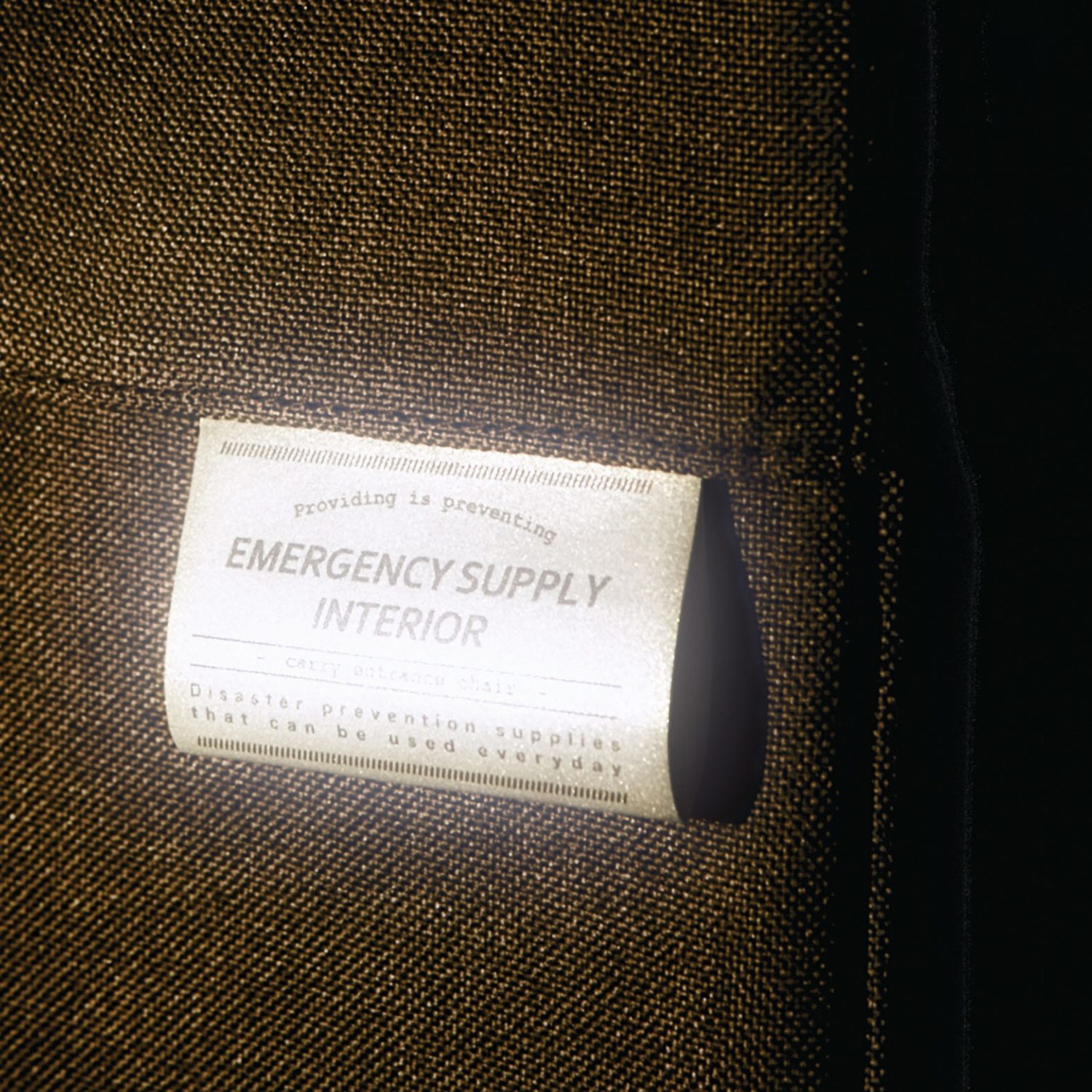 いざという時 すぐ持ち出せる！ 防災リュックになる 玄関チェア