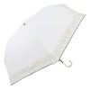 マブ １級遮光 ショートジャンプライト 折りたたみ傘（晴雨兼用）
