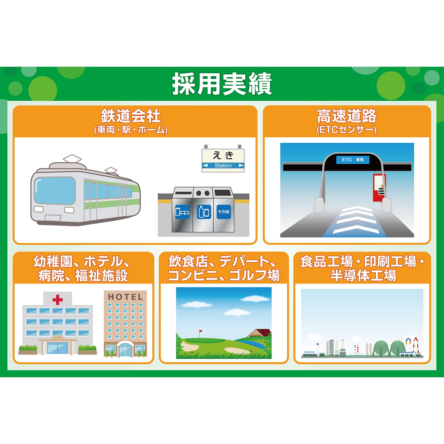 シュッとスプレーして 不快な虫を寄せつけない！ 天然（植物）由来成分の ヒバウッド増量セット