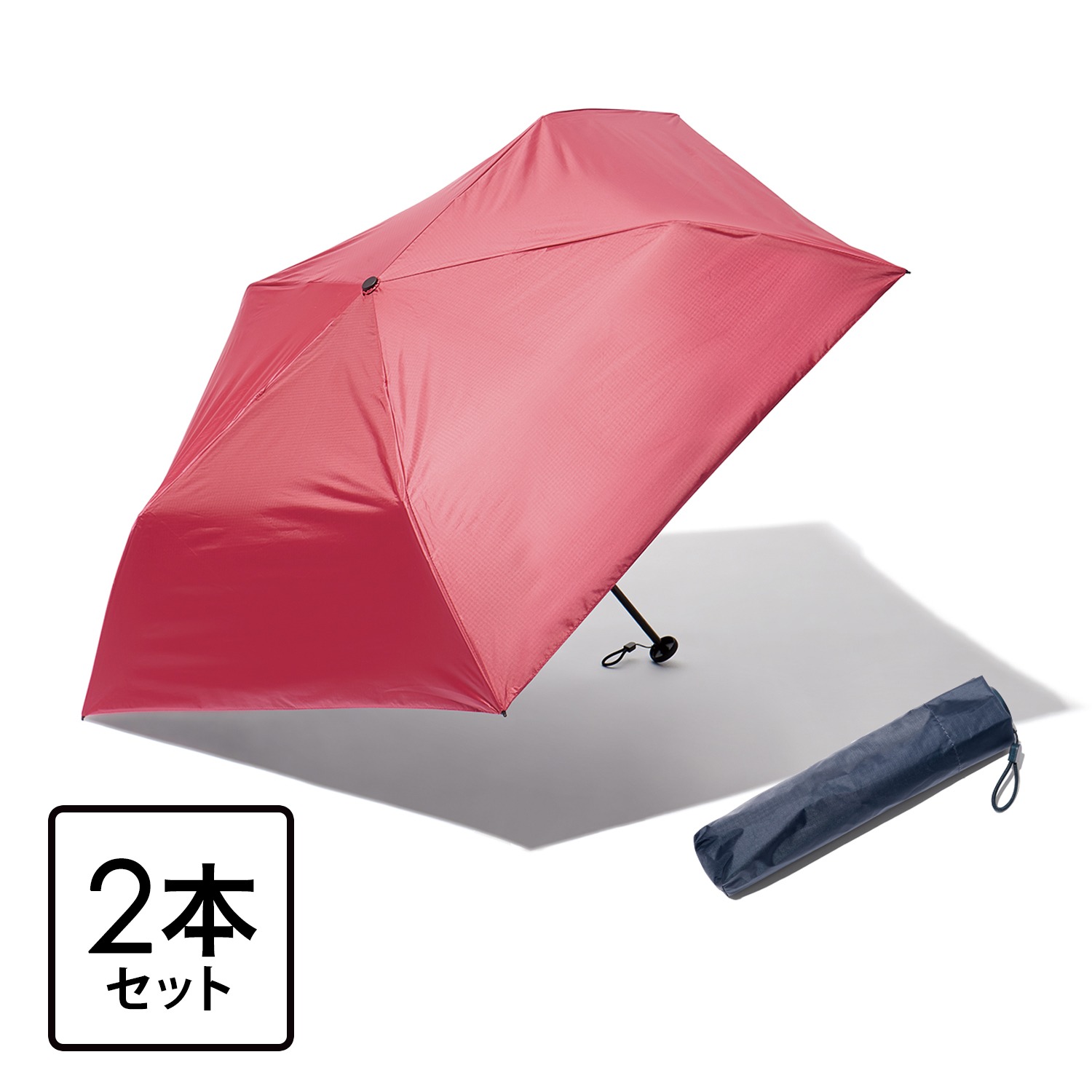 ｇゼロ ポケット傘２本セット ホーム インテリア 生活雑貨 傘 ｇゼロ 通販 テレビショッピングのショップチャンネル