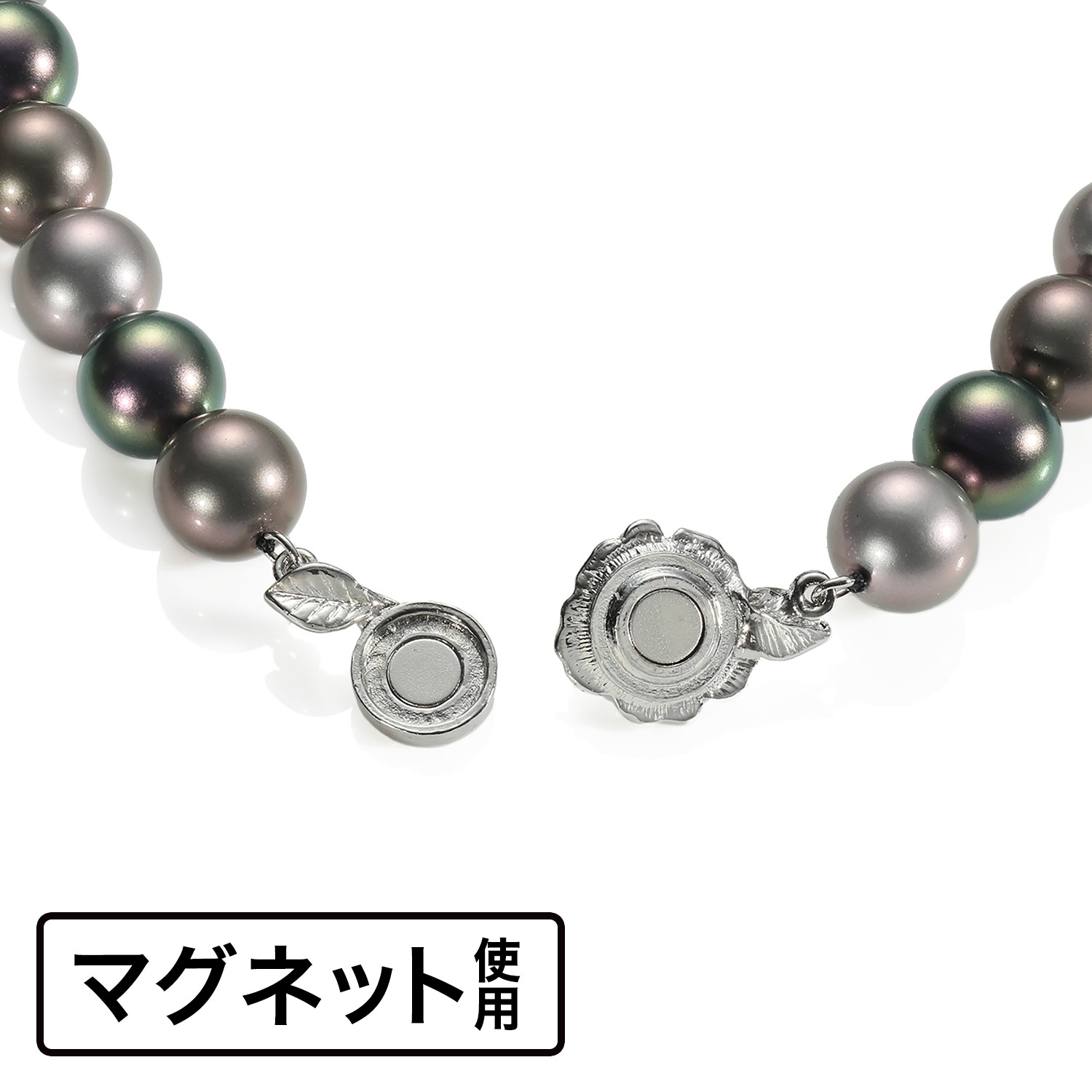 プレミアムパール 貝パール ネックレス