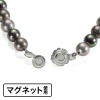 プレミアムパール 貝パール ネックレス