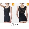 八木沼純子プロデュース フィギュアシェイプ ブラトップシェイパー エアリープラス 