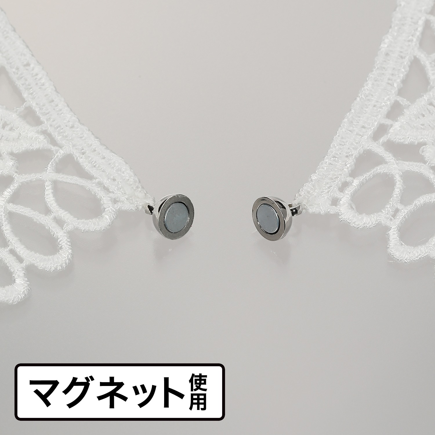 メルレット エンブロイダリーレース ボタニカルモティーフ 付け襟風ネックレス