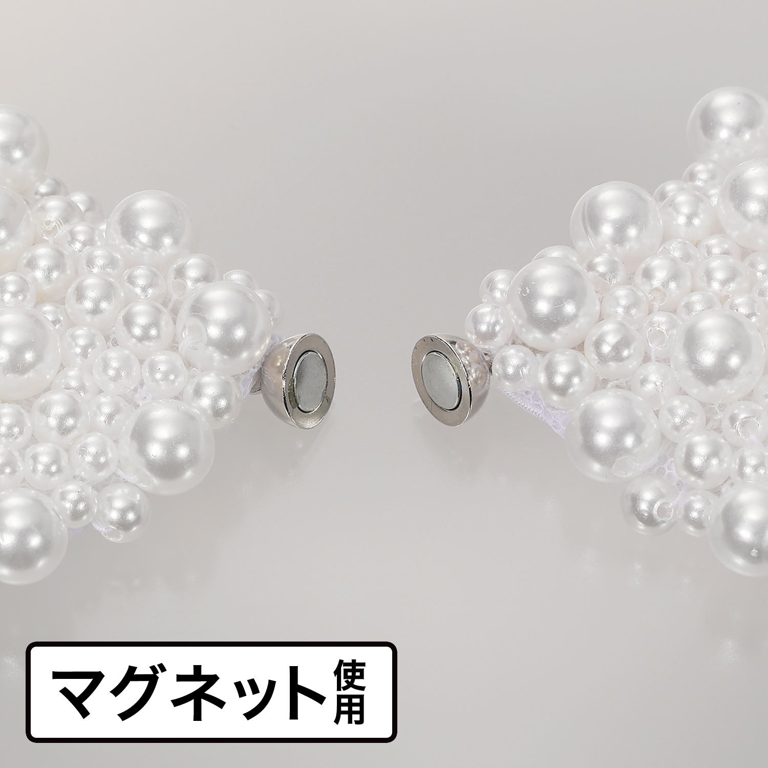 メルレット パールビジュウ ビーディング 付け襟風ネックレス