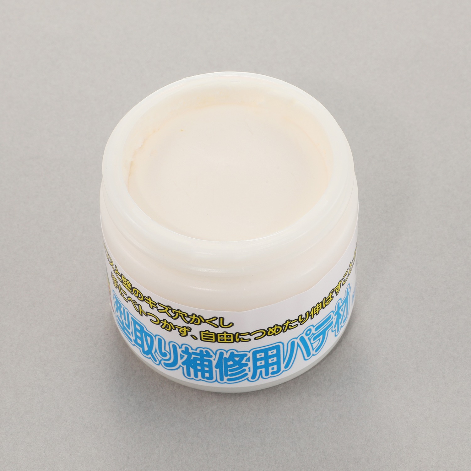 プロ仕様 クロス補修簡単特別セット