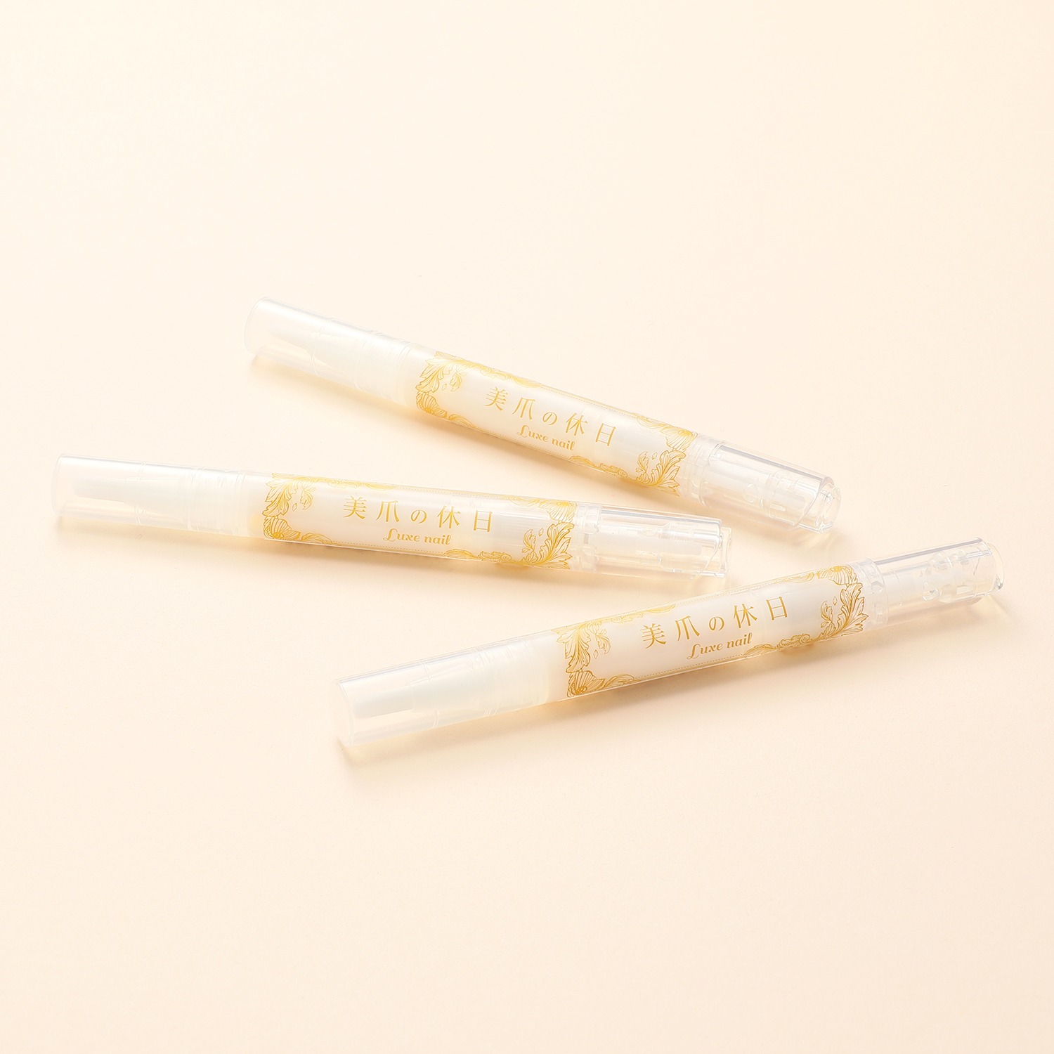 除光液不要！お湯でオフ！　簡単なめらかツヤネイル 美爪の休日 リュクスネイル ３本セット