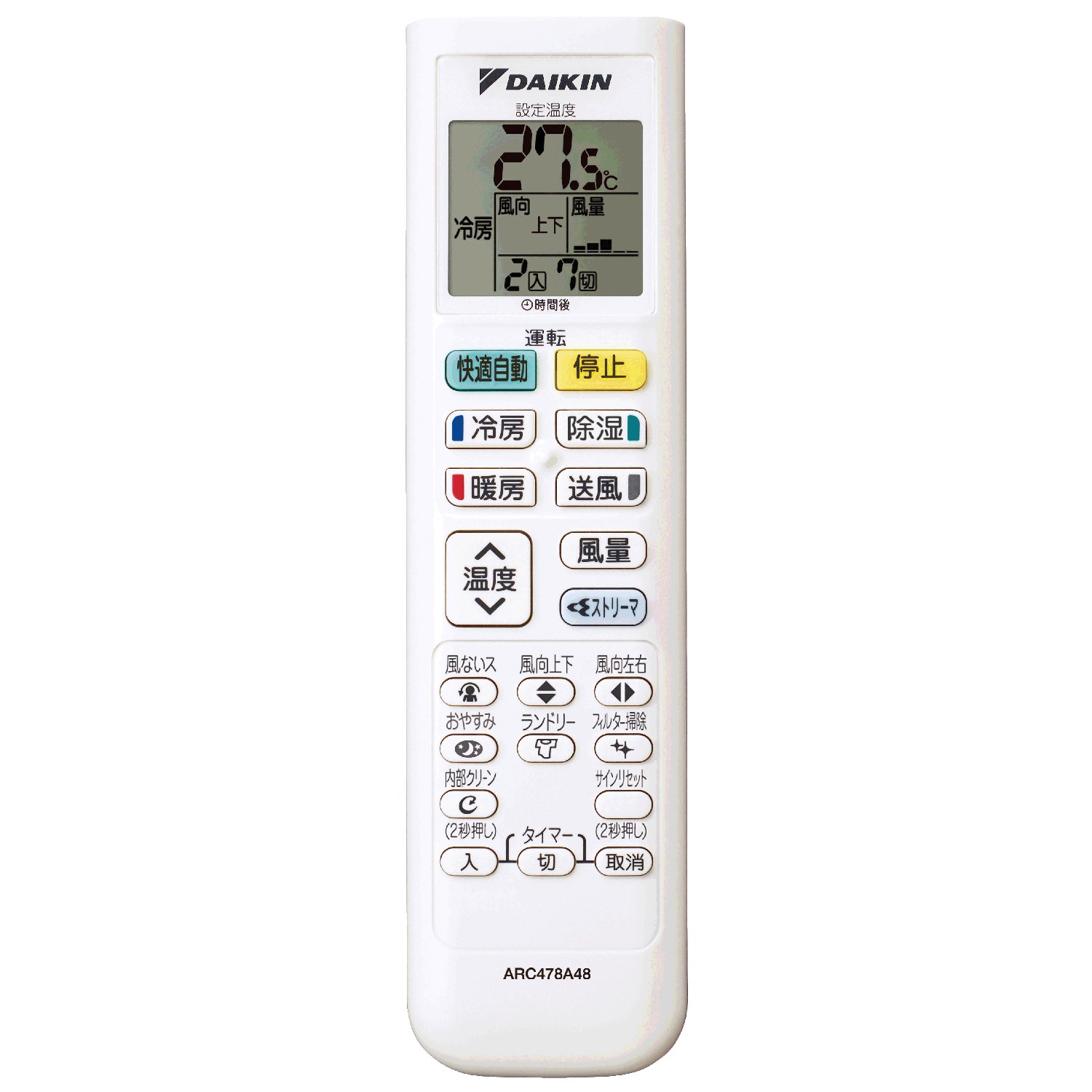 ダイキン エアコン　ＦＸシリーズ 冷暖房時主に１８畳程度 ＜本体５年延長保証付＞ 