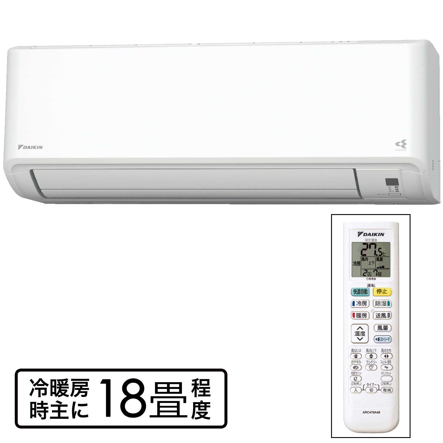 ダイキン エアコン　ＦＸシリーズ 冷暖房時主に１８畳程度 ＜本体５年延長保証付＞ 