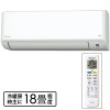 ダイキン エアコン　ＦＸシリーズ 冷暖房時主に１８畳程度 ＜本体５年延長保証付＞ 