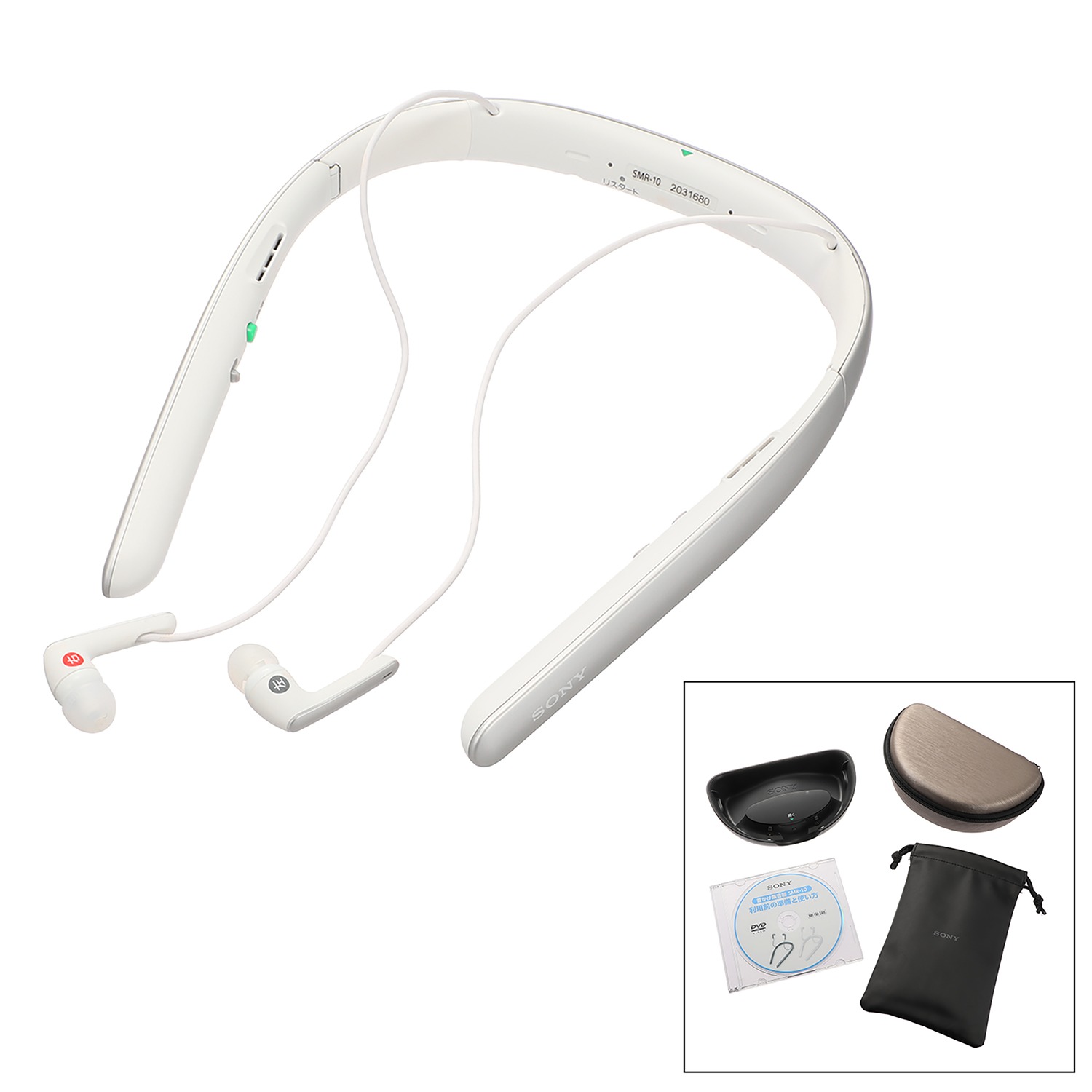ソニー 聞きたい音を 大きくクリアに！ 首掛け集音器 ＳＭＲ−１０ 専用セミハードケース＆使い方ＤＶＤ付特別セット 