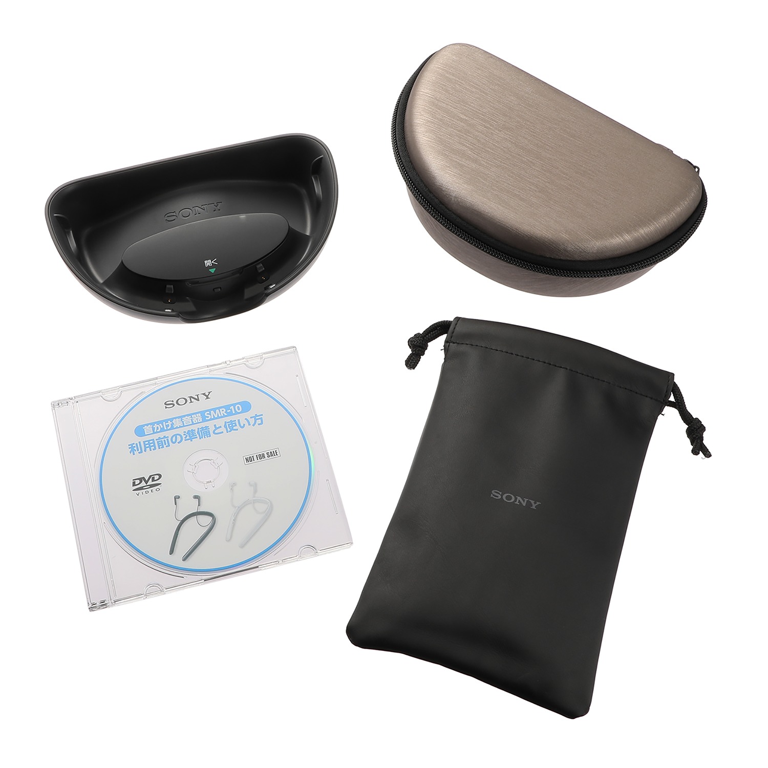 ソニー 聞きたい音を 大きくクリアに！ 首掛け集音器 ＳＭＲ−１０ 専用セミハードケース＆使い方ＤＶＤ付特別セット 