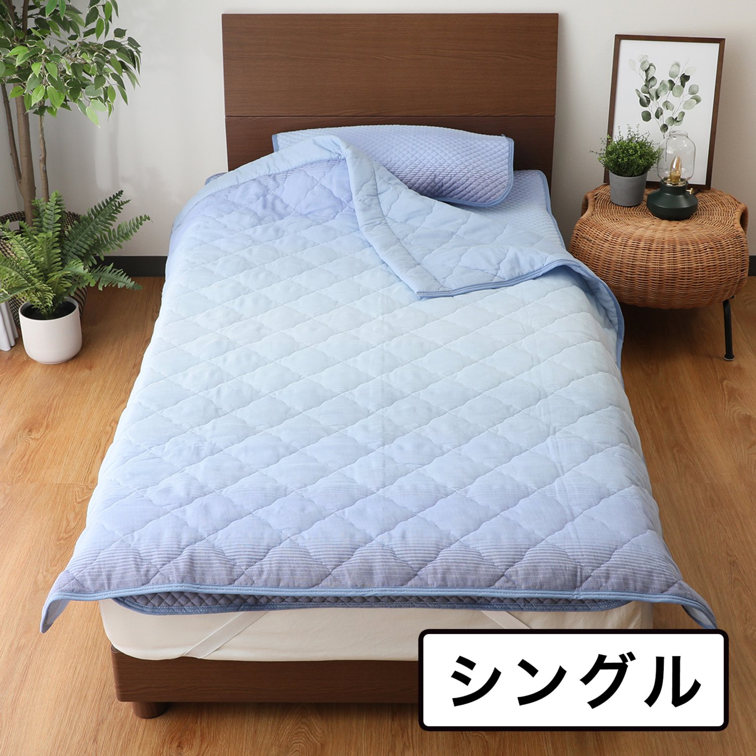 ＜シングル＞西川 抗菌＆洗える 柔らかコットン２重ガーゼ グラデーション織柄 キルトケット