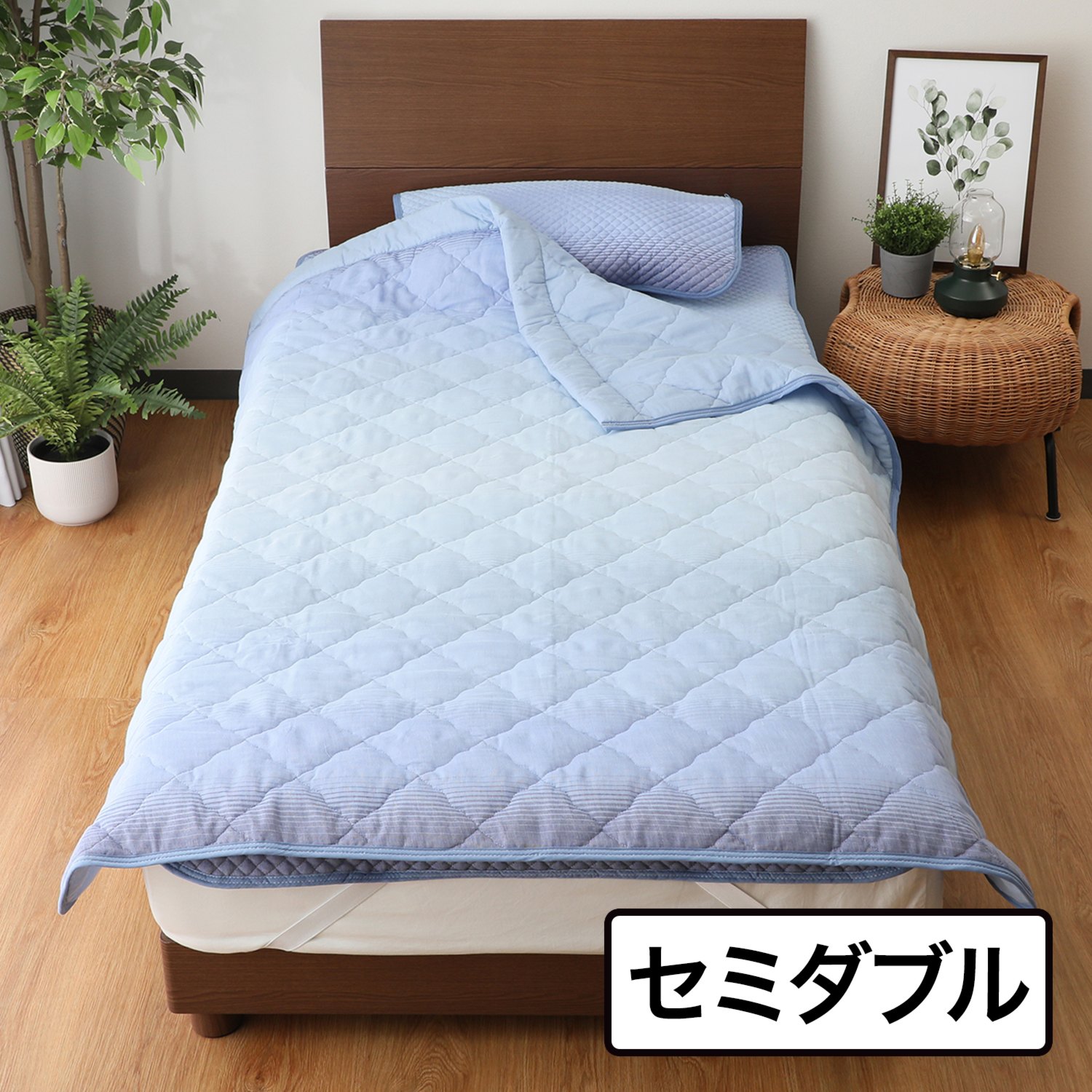 ＜セミダブル＞西川 抗菌＆洗える 柔らかコットン２重ガーゼ グラデーション織柄 キルトケット