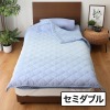 ＜セミダブル＞西川 抗菌＆洗える 柔らかコットン２重ガーゼ グラデーション織柄 キルトケット